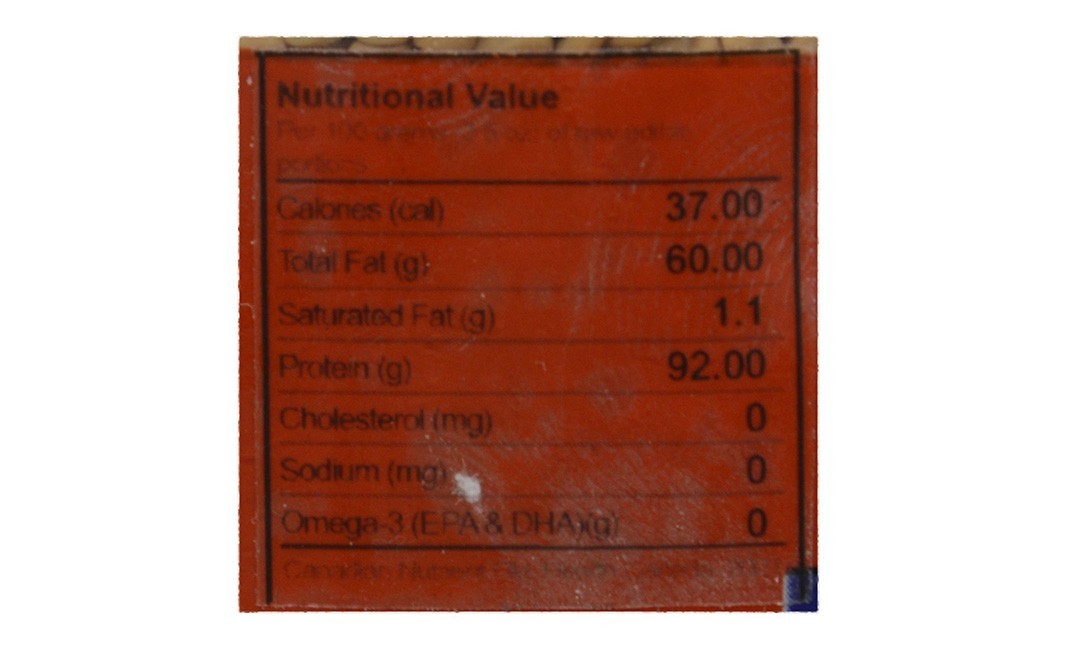 Natraj Methi    Pack  125 grams